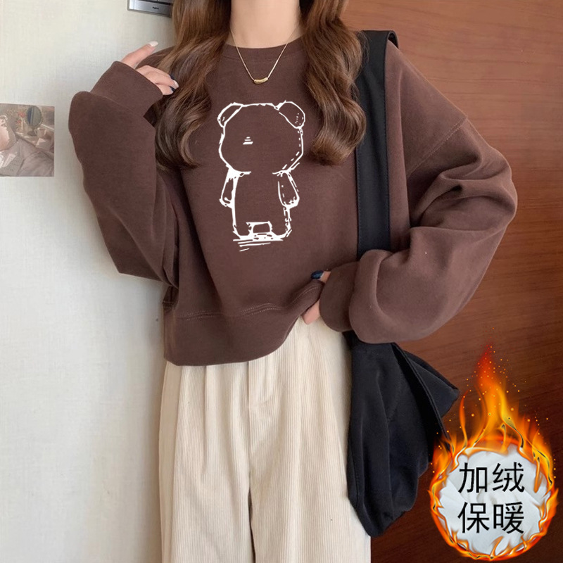 圆领套头短款卫衣女加绒加厚秋冬上衣宽松高腰显瘦小个子春秋薄款|undefined