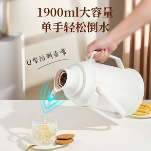 �¿��ˮƿ�Ӻ���ß�ˮ�،W������ů�ر���ˮ�ش��������؉��⚤