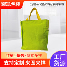 ������������������s��ɫ�����yʽ��ӮaƷ�ռ{�������������r