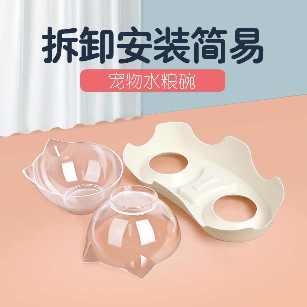 Amazon Pet Bowl, cuello de gato, cuello de doble cuenco, cuenco de plástico, cuenco de gato, cuenco de perro, artículos de vida para mascotas