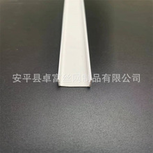 Դ�^�S�ҬF؛ ���NU����߅�� �컨ʯ����픷ָ�� �T�剺߅�l