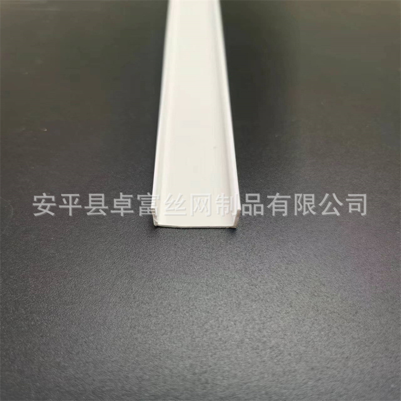 源头厂家现货 各种U型收边槽 天花石膏板吊顶分割线槽 门板压边条