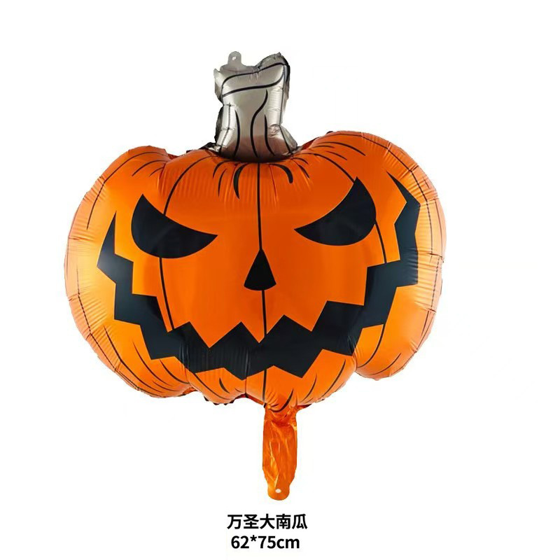 2025 nuevo estilo Halloween estilo globo tarjeta grande 2.5 m esqueleto calabaza murciélago bruja momia esqueleto
