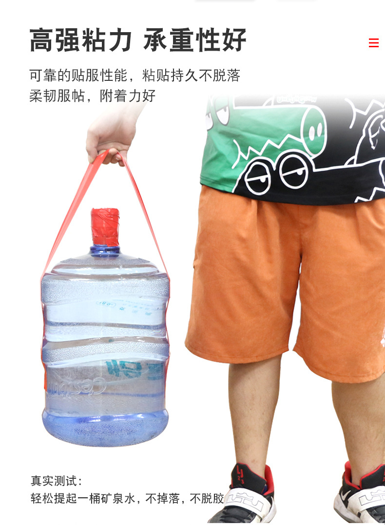 联力200U布基胶50米详情_06