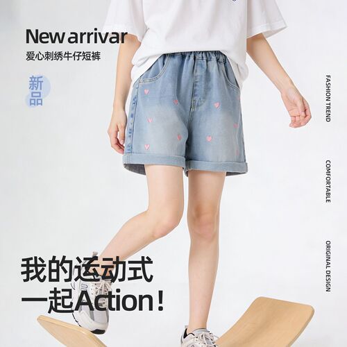 Girls 'denim shorts 2026 new summer Korean love embroidery children's thin embroidered jeans trend wholesale