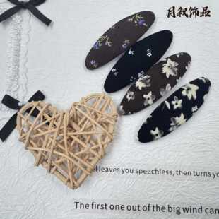 �黨��ˇ�E�A�l�AŮ��ͯ�߼��о���һ�֊A���s����A��l�A�^l