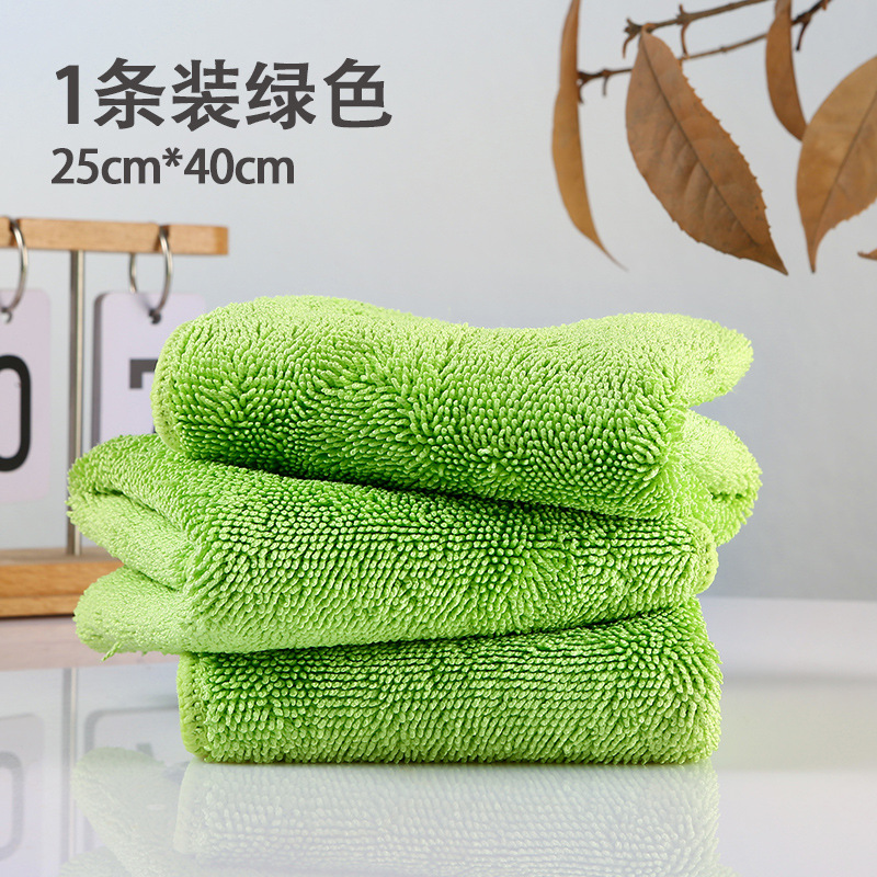 녹색 25* 40cm -1 팩