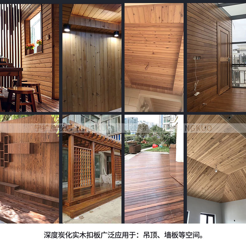 T9J5 wholesale anti-corrosion wood deep carbonized wood outdoor wooden floor terrace balcony wall panel sauna panel ceiling panel wood