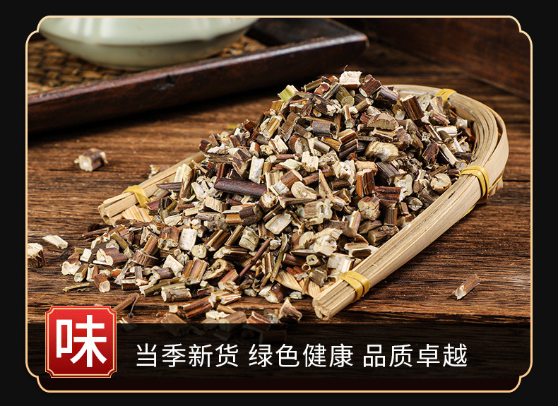 Zi Su (Perilla frutescens) — Dried Perilla Leaf & Stem, Food Herb for Tea & Soup key features