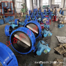 D941X늄�ܛ�ܷ���y ���m�B��̼䓲��| ˮ̎���h�̟o��늄��y�T