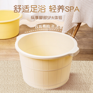 Foot Bath Bucket Winter Home Dormitory Massage Foot Bath Thickened Autumn and Summer Foot Bath Bucket Foot Bath over the Calf