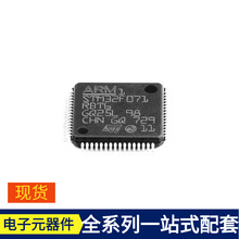 STM32F071RBT6 LQFP-64 TAJC107M016RNJ TAJE107K016RNJ TAJD477M