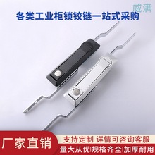 ���M MS460-1�B�U�i�����늙��i���I����O�䙙�T�i������U�i