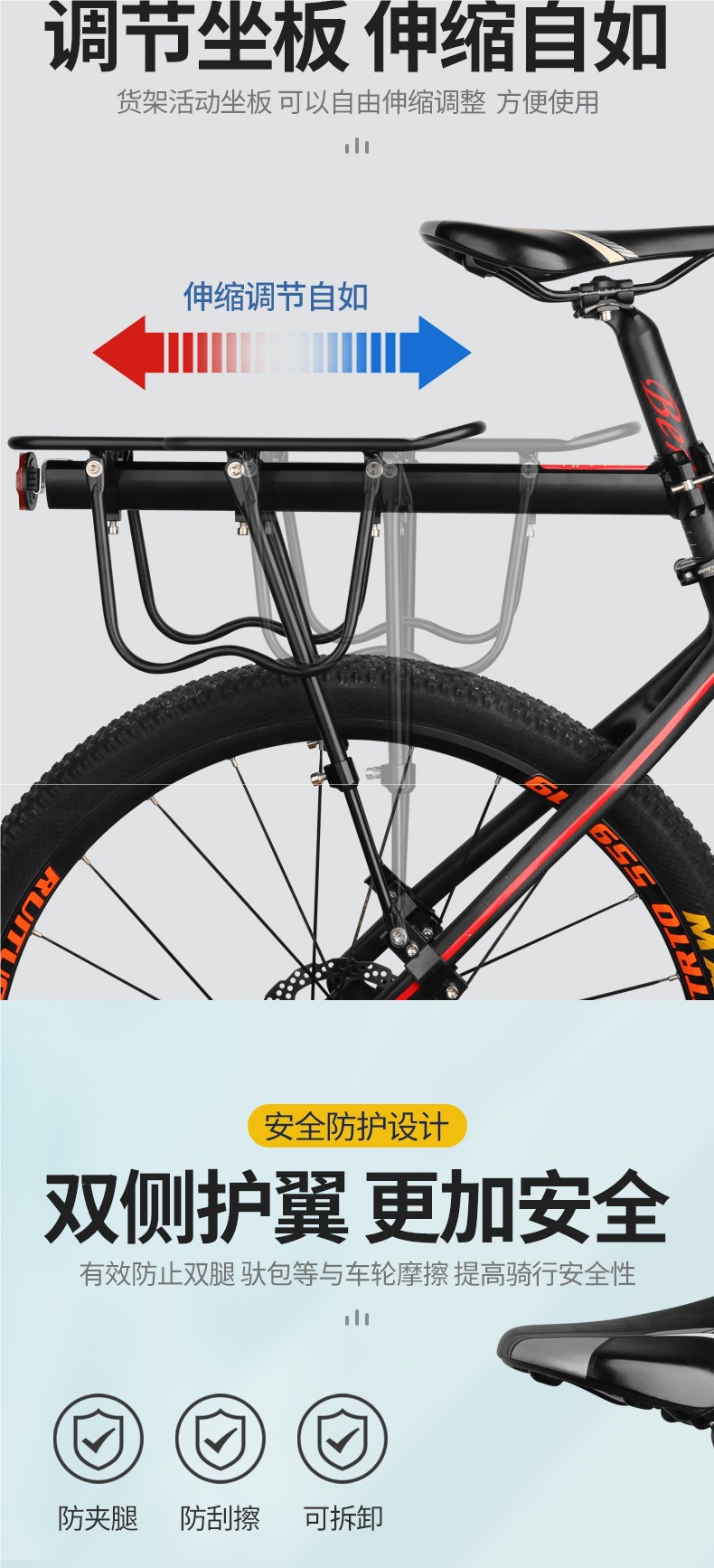 Quick-Release Bicycle Rear Rack, Mountain Bike Rear Seat Rack, Tail Rack, Basket, Can Carry People, Luggage Rack, Bicycle Equipment