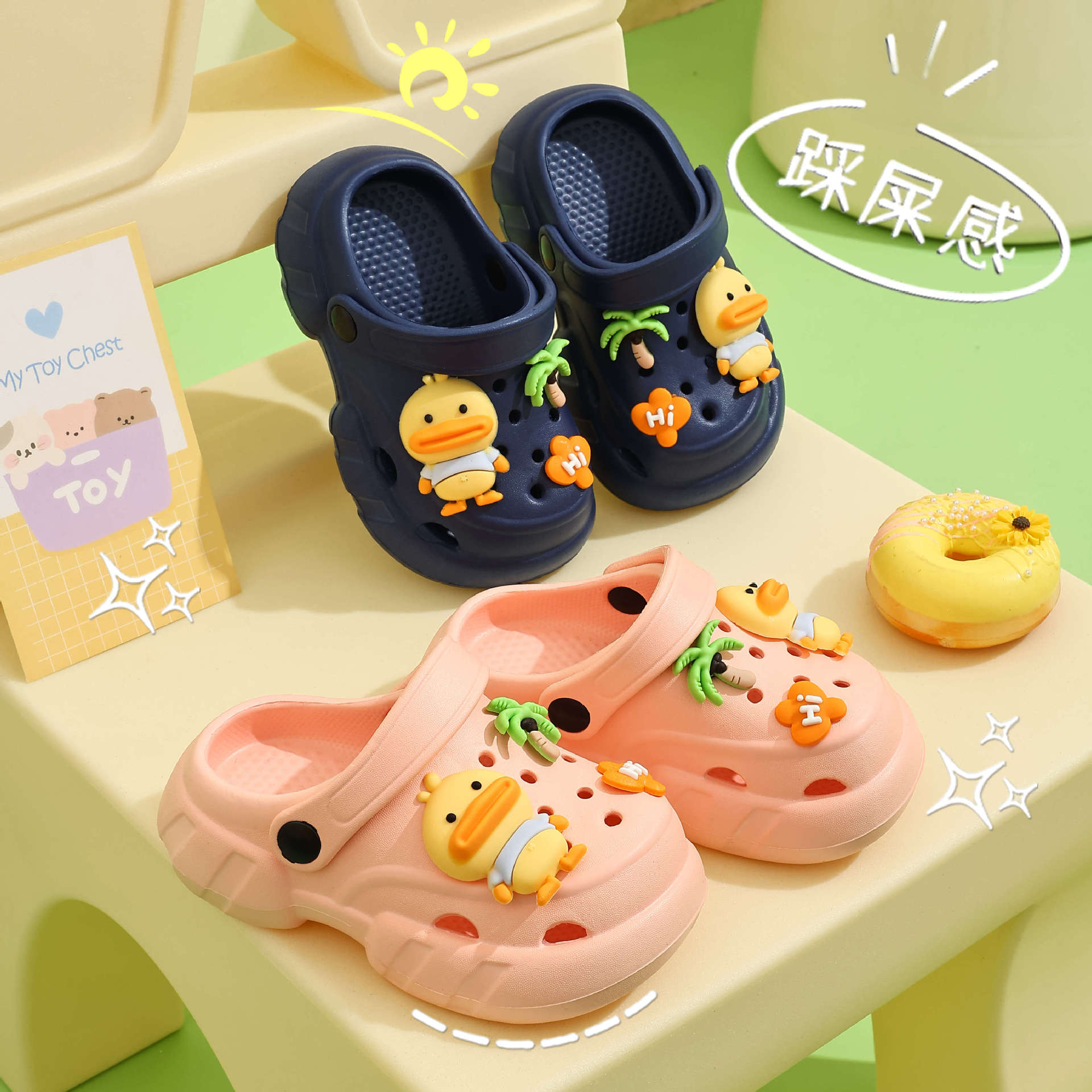 Zapatos de agujero EVA para niños zapatillas antideslizantes para niñas 2026 verano nuevo pedazo de mierda sandalias zapatos de playa image 2