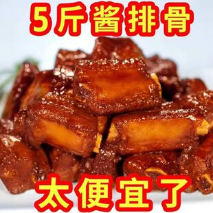 �t���Ź�500��*2���i�Ź���ʳ��հ��b��ʳ�u�Ź��uζС����ʳ
