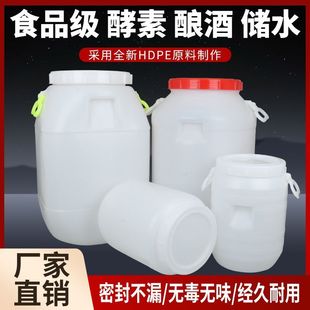 �¿�ʳƷ���Ӻ�����ˮͰ����ᄾưl��Ͱ�ش������挙�ZͰ���w���x