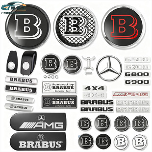 �m�ñ��Y�Ͳ�˹���b܇�� ݆ݞ�w�����BRABUS��C/E/S�C�w܇��ϵ��