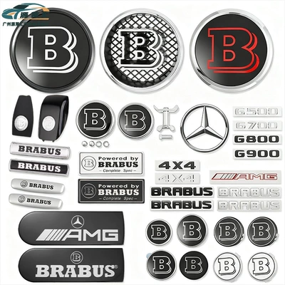 Suitable for Mercedes-Benz Brabus Modified Car Logo, Wheel Hub Cover Direction Mark, Brabus Mark C/E/S Hood Car Logo Series