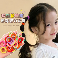 糖果色系儿童橡皮筋简约风扎头发毛巾圈发饰女童不伤发小宝宝头绳