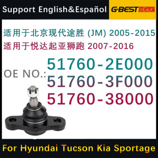 �m��춬F��;���Ғ���Ɣ[�����^���N 51760-2E000 51760-3F000