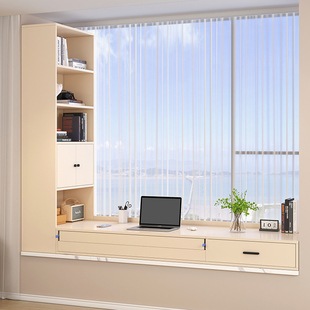 * Balcony Bay Window Storage Cabinet Computer Desk Bookcase Integrated Waterproof Sunscreen Floor Cabinet Low Cabinet Cream Wind Sundries Storage
