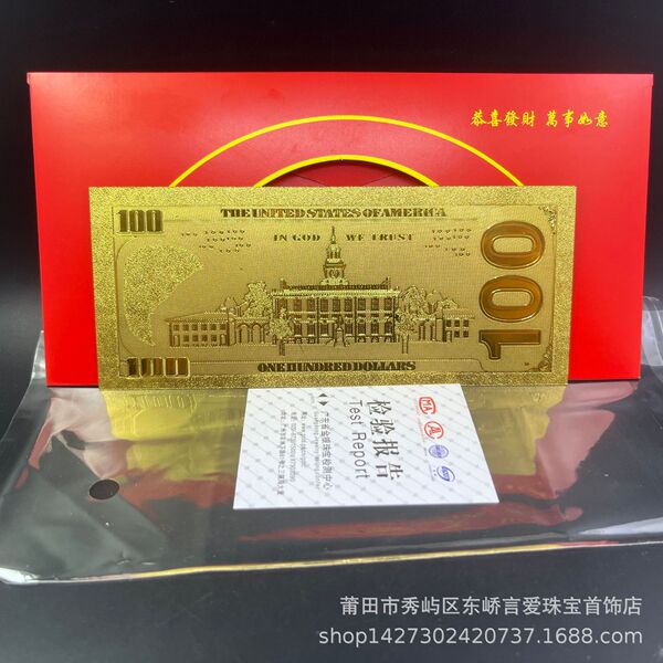 New Year's dollars 100 gold foil commemorative banknote