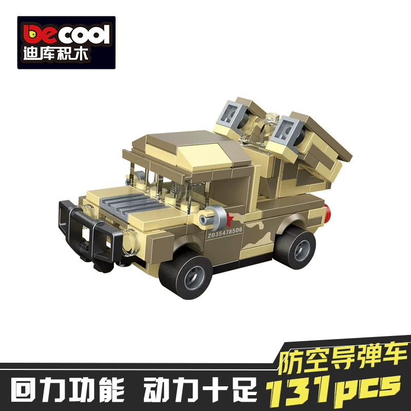 迪库 Lego, воин, конструктор, интеллектуальная головоломка для мальчиков, транспорт, игрушечная машинка, мелкие детали
