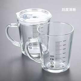 刻度水杯玻璃杯子微波炉可加热儿童早餐吸管冲泡喝牛奶粉ins