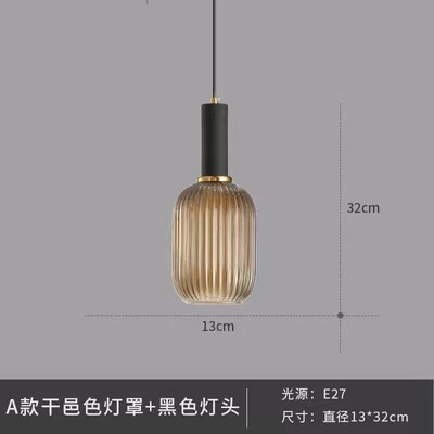 Moderno simple araña creativa comedor sala de estar bar dormitorio linterna de cristal rayado sola cabeza pequeña araña