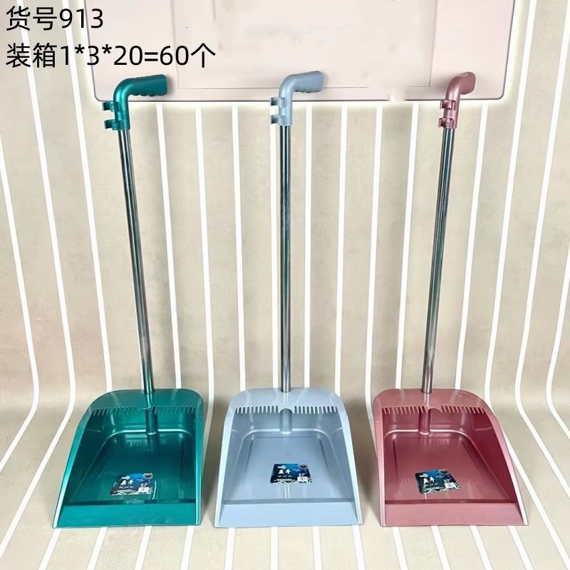 微信图片_20230710200922_副本