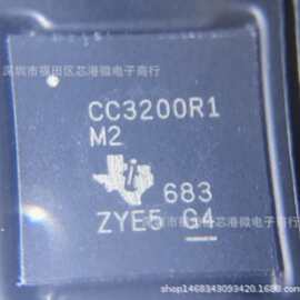 全新原装CC3200R1M2RGCR 无线收发芯片 VQFN64 量大价优