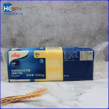 新西兰进口安佳芝士片白片84片1040g 汉堡三明治披萨烘焙原料