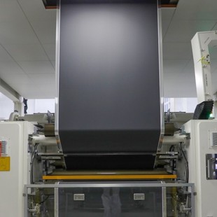 Graphene Ink Temperature Control Sensor Conductive Ink High and Low Resistance Carbon Paste Aluminum Foil Copper Foil Stainless Steel Polyimide