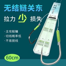 ��؛�o�Y�Ӿ��p�h��Ʒ�������I�P�|�д̟o�̺ڿӸ���������~�h