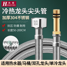 ˮ���^����Mˮ��ϴ����ϴĘ��N��ϴ������Ӳ��P䓾���ܛ�����