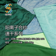 �찱��x���Ứ�ٸ�����͸��׾W���Բʱ����\��ӡ���������ź�