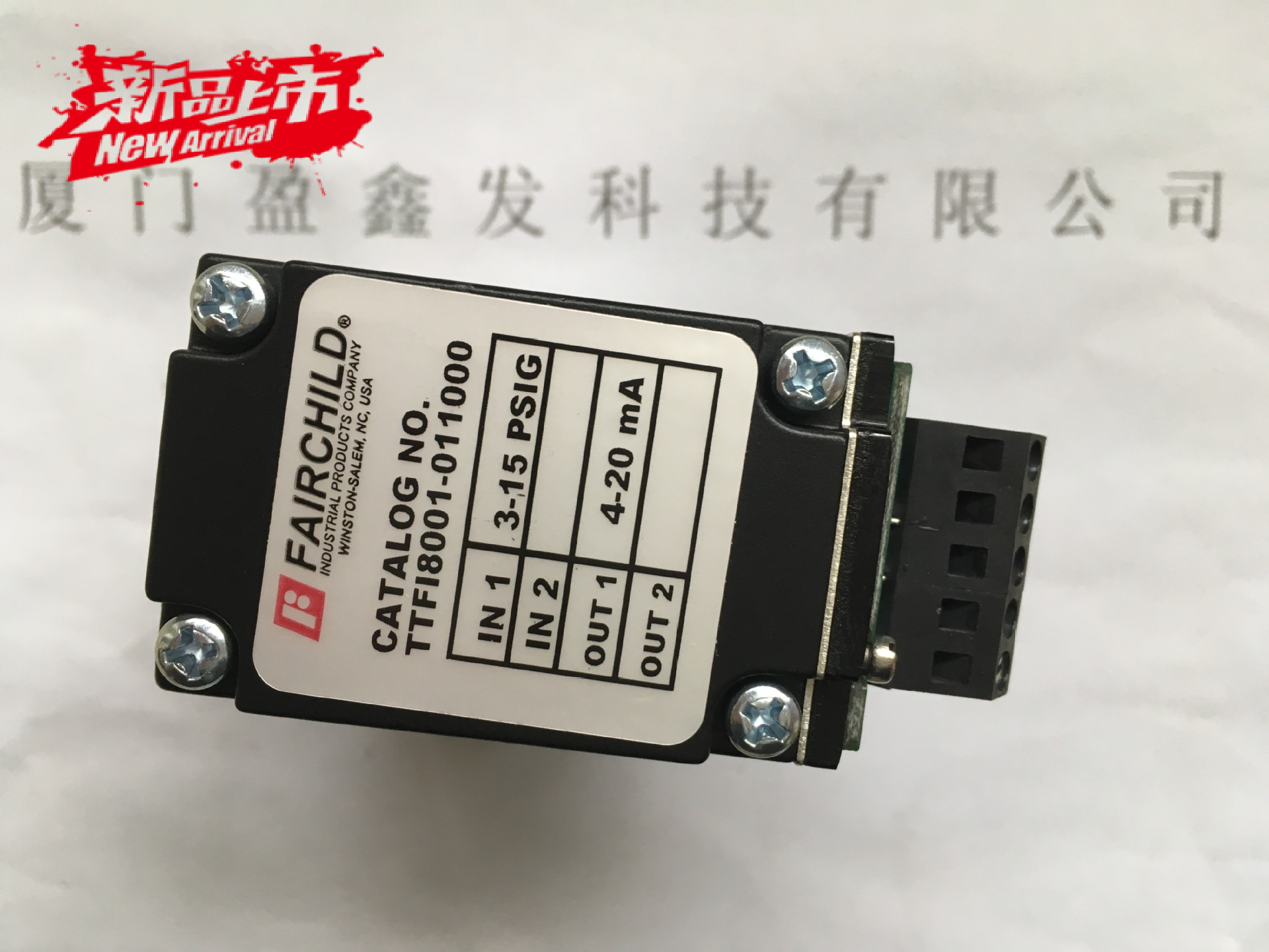 全系列供应美国仙童电气转换器TT7800-403 厦门盈鑫发