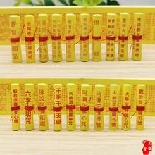 ���W�������ș���������Dӡ�^�����_�b��΢�s���ĵ�������