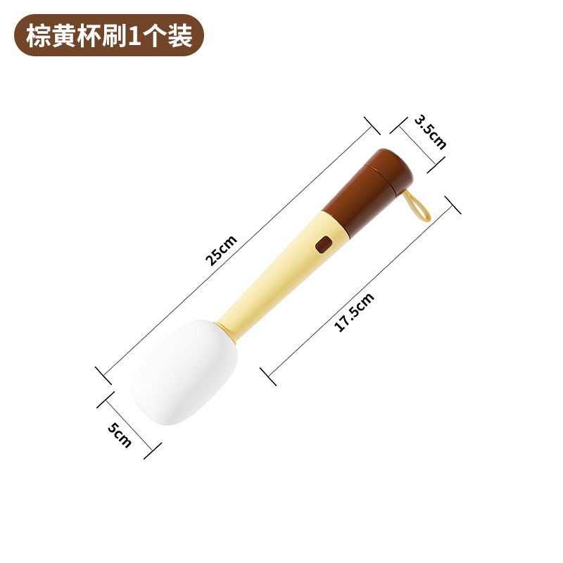 Cepillo de la tapa de la taza cepillo de tres en uno multifuncional taza de vacío taza de agua taza de alimentación botella taza boca artefacto de limpieza de silicona