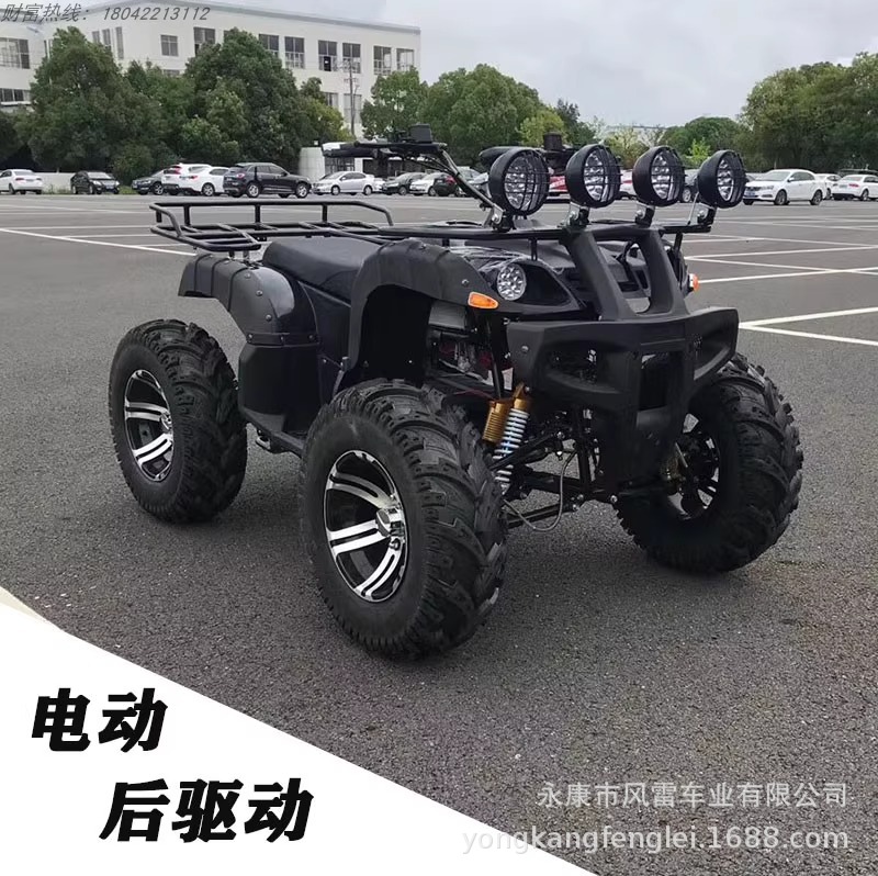 Cuatrimoto Agrícola ATV de Tubo de Acero con Transmisión por Eje y Refrigeración por Agua