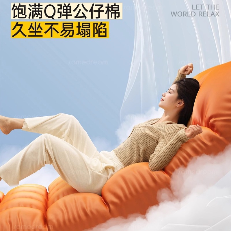 新款摇摇椅大人躺椅家用休闲懒人摇椅阳台午休摇椅双人舒适逍遥椅|undefined