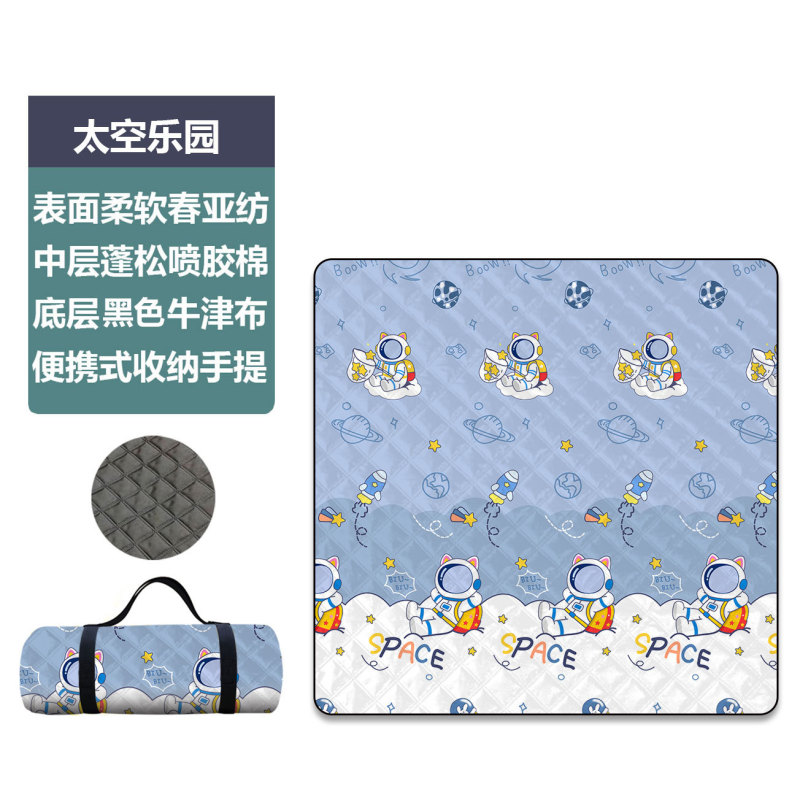 超声波加厚户外野餐垫防水防潮野外露营垫子加大铝膜铺地草坪垫|undefined