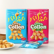 日本glico格力高固力果Collon可瓏草莓奶油圓筒蛋卷夾心餅干6袋入