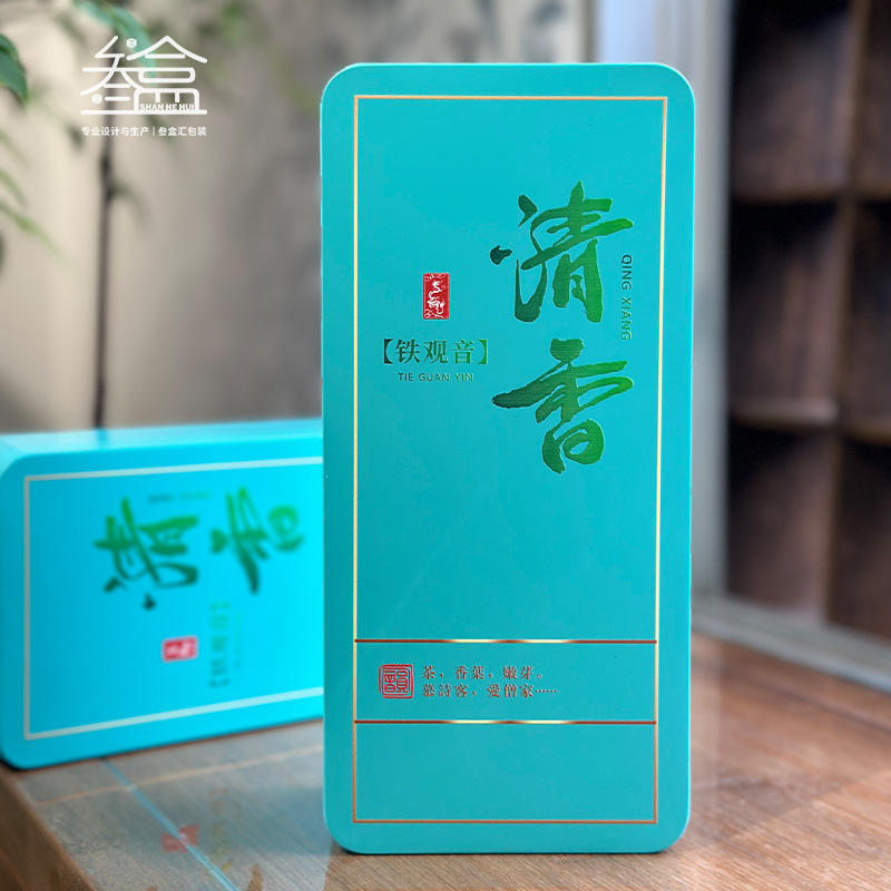 清香铁观音茶叶盒空盒半斤一斤装摆泡礼盒乌龙茶通用马口铁罐金属