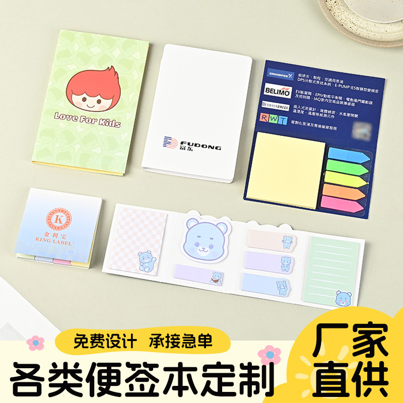 Manufacturer Produces Pet Arrow Color Sticky Notes Combination Office Sticky Notes That Can Be Peeled Off N Times and Pasted on Sticky Notes