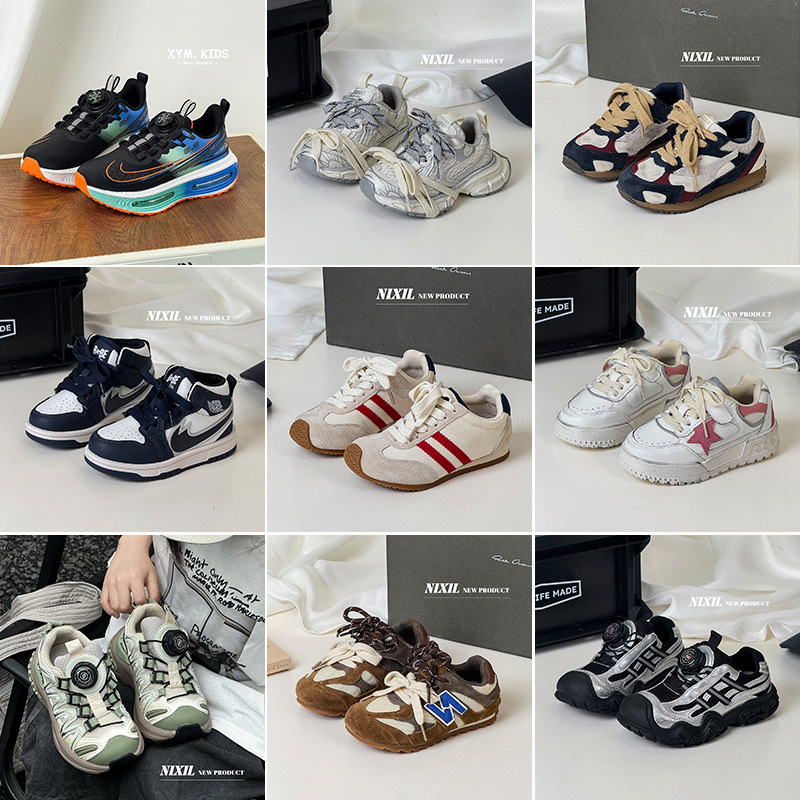 Big Sale Processing Autumn Kidsren's Casual Shoes Dad Shoes Sneakers