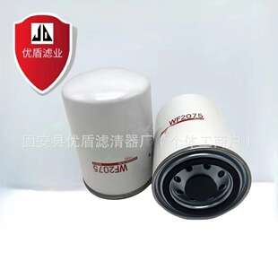 ����ܛˮ�VоWF2073 WF2074 WF2075 WF2076 �Vо�S��