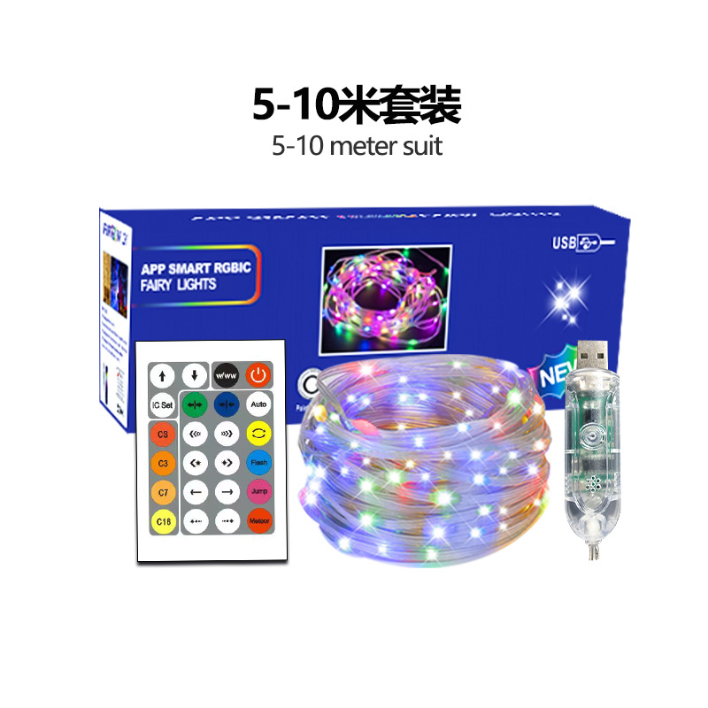 Magic color de cuero línea de luz de sonido Bluetooth pickup control de punto de ritmo caballo corriendo LED Cadena de luz ambiente de Navidad luz de color 20 M caja de color
