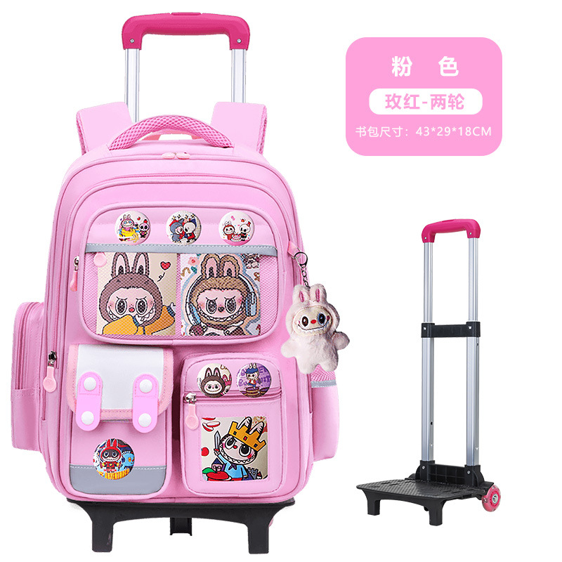 26 nuevas mochilas de tirón para estudiantes de primaria 23 a 6 o grado niños de dibujos animados mochilas de hombro de gran capacidad para niños y niñas